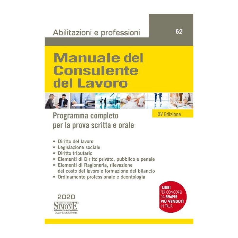 Manuale Per La Prova Scritta Del Concorso Scuola - Aa.Vv.